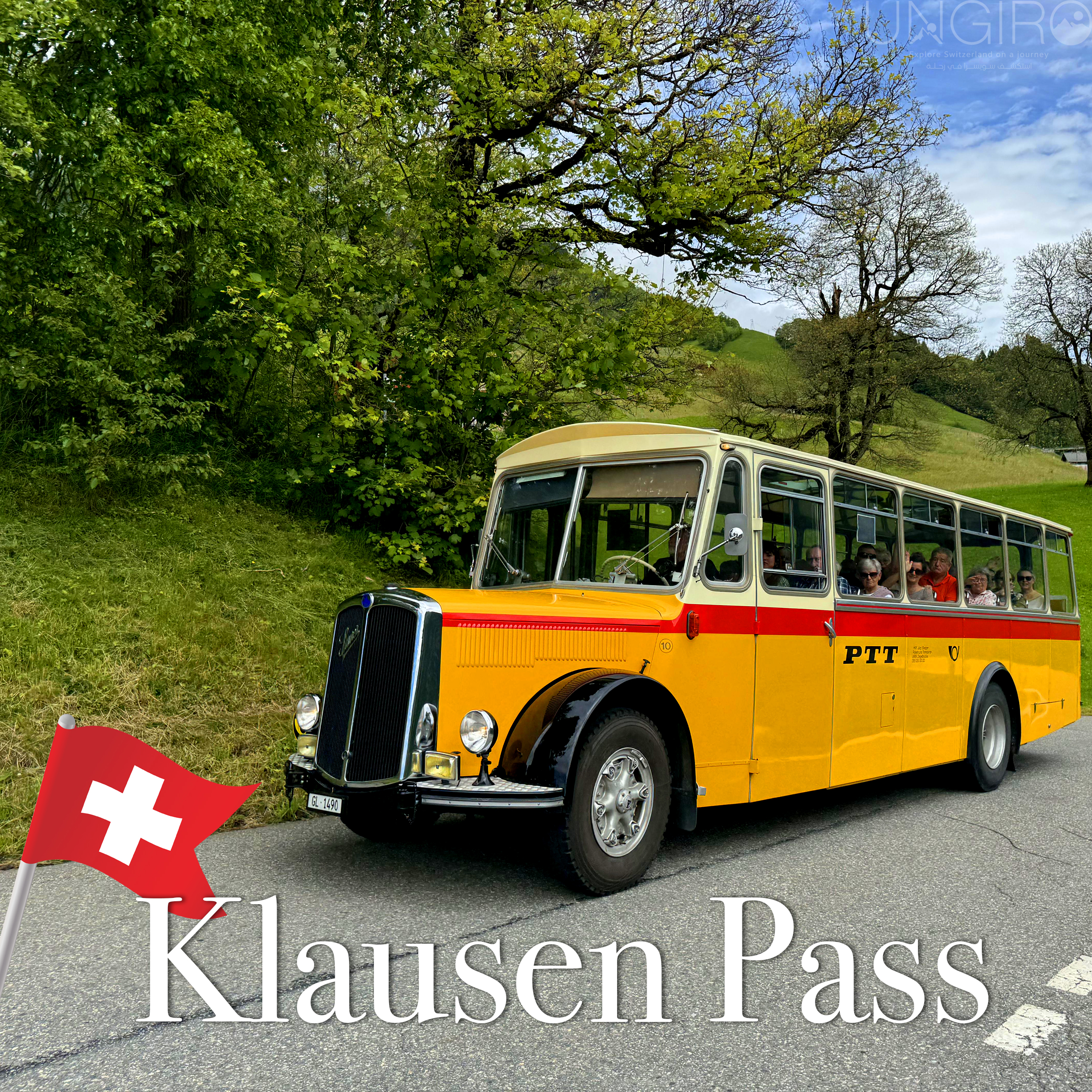 ترشيحاتنا klausen pass