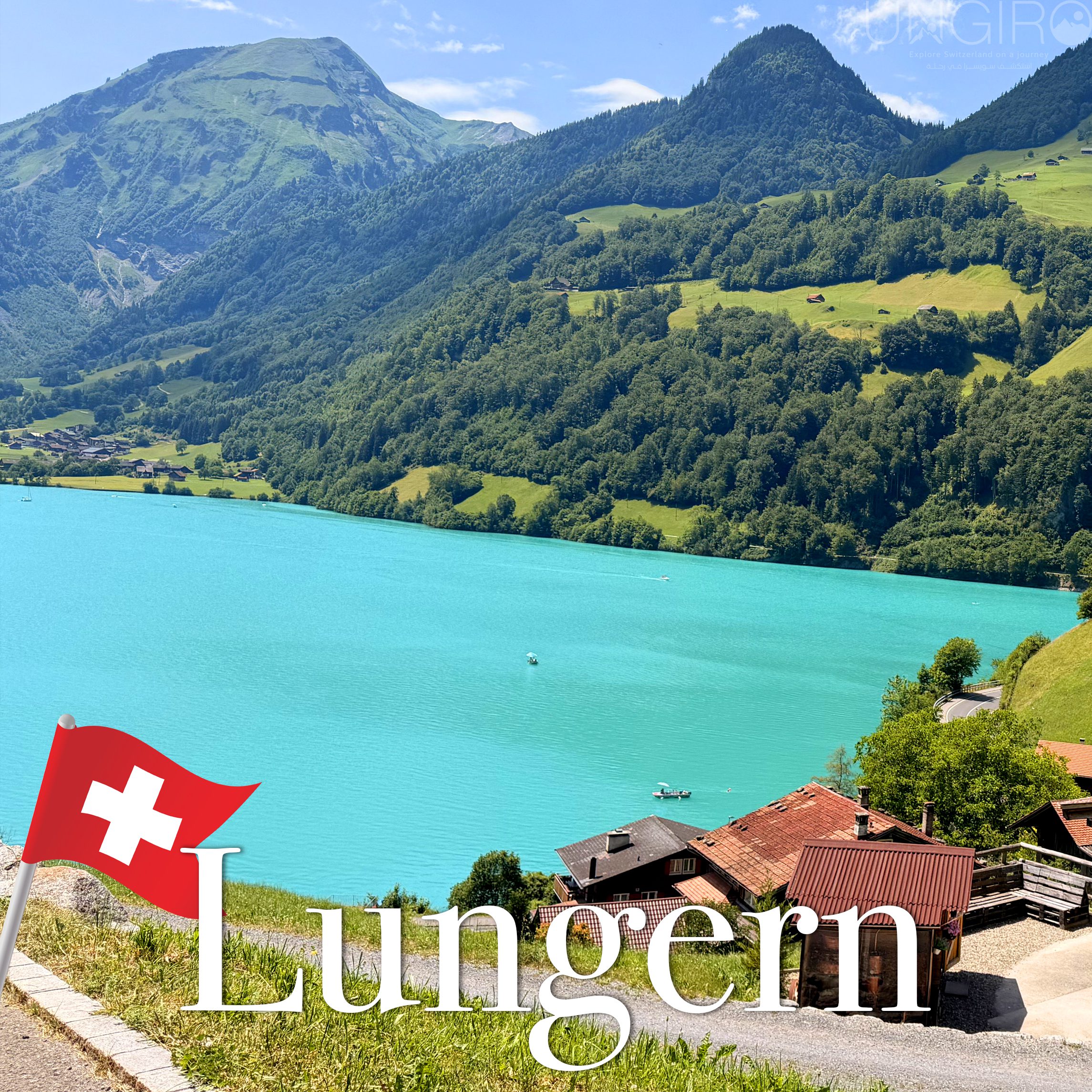 lungern 2