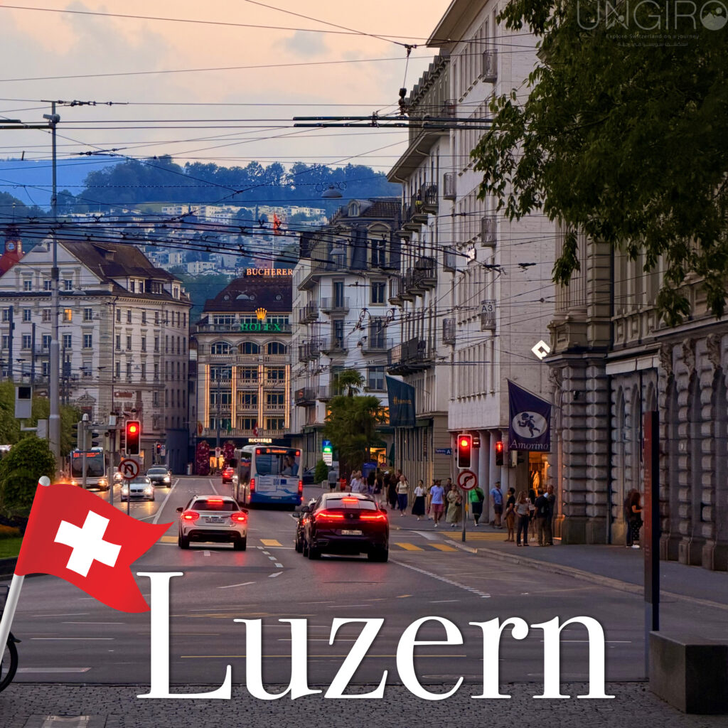 ترشيحاتنا luzern 6