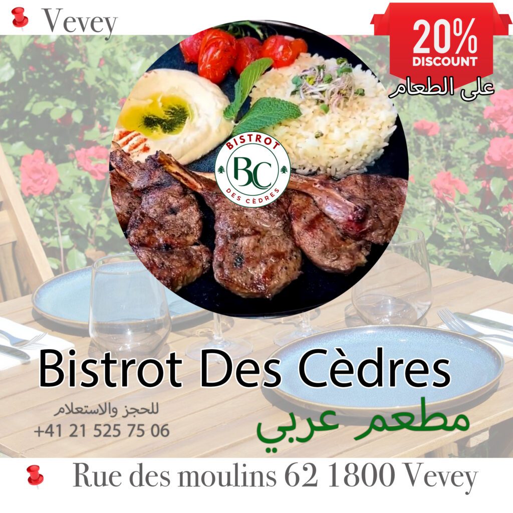 ترشيحاتنا des